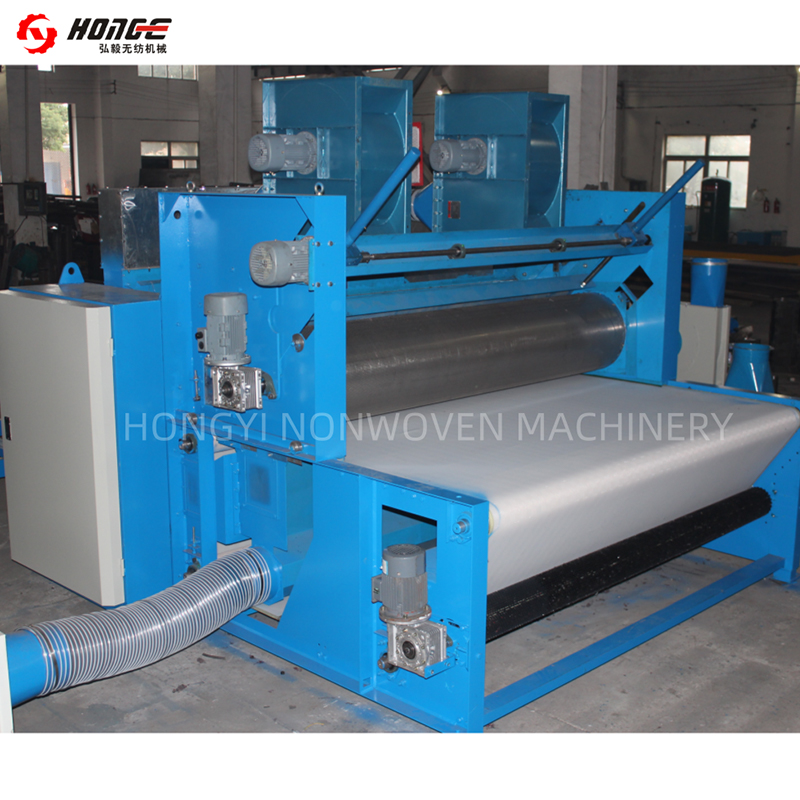 HYQL Airlay-machine